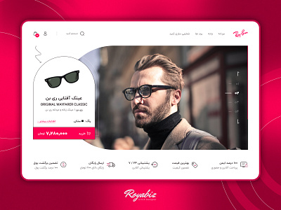 Ray-Ban Store Website 👓👌 design e commerce figma glasses ray ban shop store ui ux website