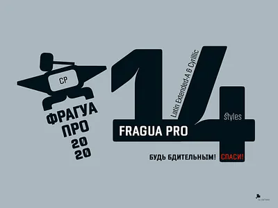 Fragua Pro - Latin & Cyrillic typefaces alternates bitcoin bold branding condensed currencies cyrillic design display fractions geometric kerning latin extended a light logo numerals open type features ordinals sans serif typography
