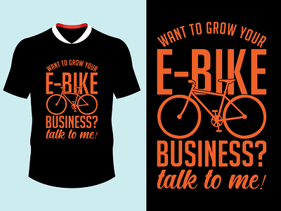 E-Bike T-Shirt Design merry christmas t shirt tshirt yoga t shirt