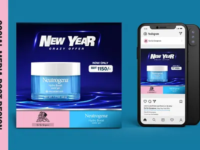 Promotional Social Media post Design branding cosmatic design digital illustration minimal packaging post design product promotion social media post vector