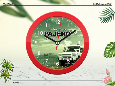 wall clock branding graphic design