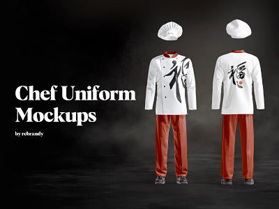 Chef Uniform Mockup chef chief clothing cook download jacket mockup professional psd restaurant suit uniform workwear