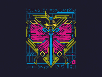 Cujoh Butterfly cartoon design illustration logo t shirt tee typography vector web