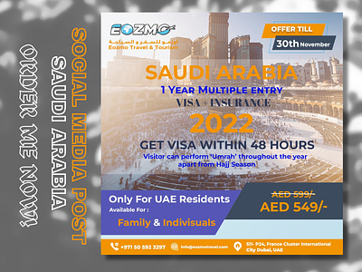 SAUDI ARABIA VISA POST DESIGN adobe banner branding design facebook post design graphic design hajj post hajj post design instagram post islamic post islamic post design khana kaaba post saudi arabia post social media post design ui umrah post umrah post design