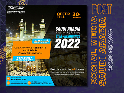 SAUDI ARABIA SOCIAL MEDIA POST DESIGN adobe branding design facebook banner facebook post graphic design hajj illustration instagram banner instagram post islamic banner islamic post saudi arabia saudi arabia post design social media postdesign social post kit template template kit umrah post