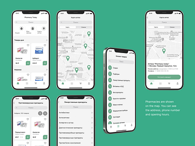 Concept mobile app - online pharmacy app concept design figma mobile pharmacy product ui ux uxui