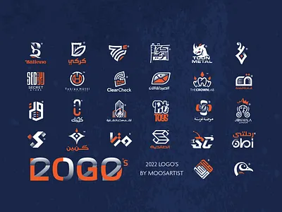 2022 logoFolio by Moosartist 2022 2022 logofolio 2023 2023logofolio branding creative creative logos design logo logo designer logodesigner moosartist mosaabosweilem مصمم شعارات موسى ابوسويلم