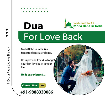 Dua For Love Back astrologer astrology dua famous religious spiritual wazifa