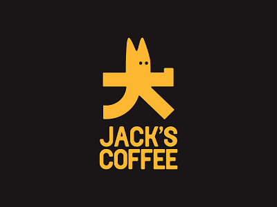 Jack's Coffee's Rebranding Project graphic design logo