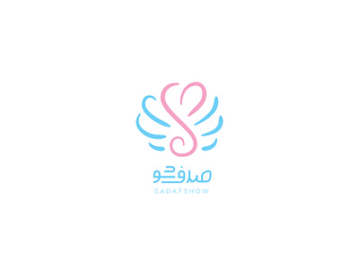 Beauty Clinic logo - Sadafsho - Shell logo beauty clinic beauty clinic logo branding clinic graphic design graphics logo sadaf logo shell logo zisa zisastudio استودیو زیسا صدف صدفشو طراحی لوگو لوگو لوگو مرکز زیبایی