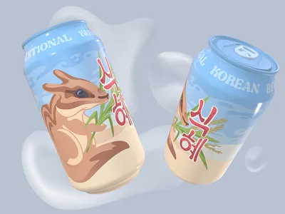 Sykhie can graphic design illustration packaging sikhye