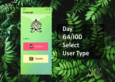 <100 day challenge> Day 64 Select User type 100daychallenge dailyui design ui ux