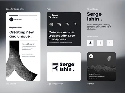 Branding for designer Serge Ishin 🌚 brand branding grey branding grey color grey logo korean logo logo