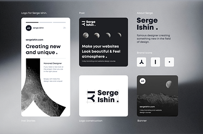 Branding for designer Serge Ishin 🌚 brand branding grey branding grey color grey logo korean logo logo