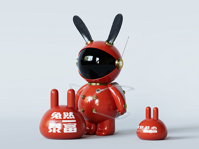 Roll rabbit chiness newyear newyear chiness newyear rabbit newyear chiness newyear