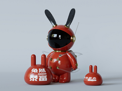 Roll rabbit
