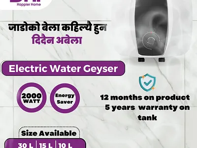 Geyser banner ac dhi geaser heater water