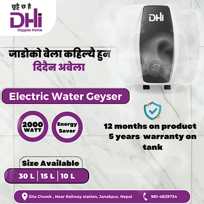 Geyser banner ac dhi geaser heater water