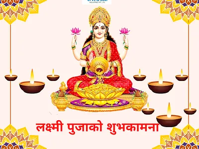 Nepali Festival Laxmi Puja diwali laxmi puja nepali festival