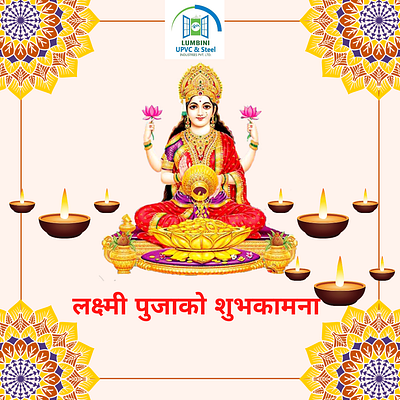 Nepali Festival Laxmi Puja diwali laxmi puja nepali festival