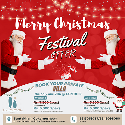 Christmas Offer christmas new year