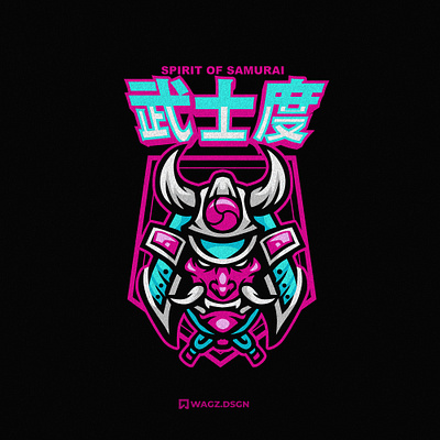 BUSHIDO design graphic design illustration japanese logo mascot mascot logo oni samurai tshirt design vector
