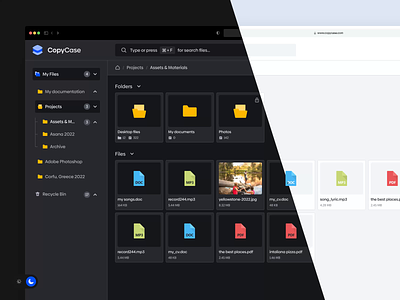 CopyCase - Dark Mode 🌞🌜 app application cloud dark darkmode desktop drive file folder light mobile app product design security switch ui ux webdesign webdesigner website