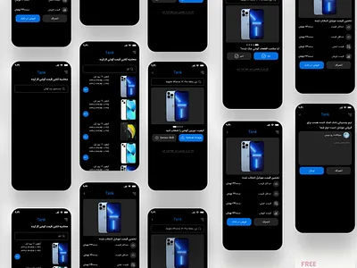 Pricing figma pricing ui uiux uiuxdesigner ux