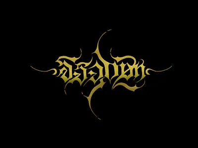 Gothic Logo Sinhala Created for Tattoo Shop ai art black bockbare creative design digitalart gothic graphic design illustration logo sketching t shirt