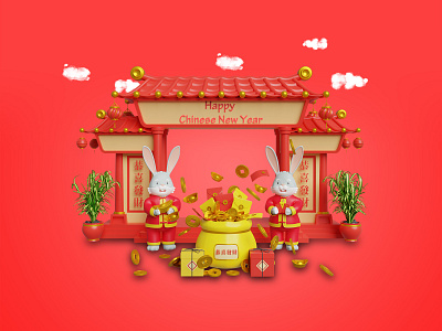 Happy Chinese New Year 2023 3d chinese new year festival chinese new year graphic design illustration imlek lunar