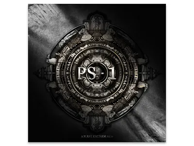 Ponniyin Selvan Mandala Art abstract art design graphic design illustration india indiancinema intricate mandala mandalaart maniratnam movies ponniyinselvan tamil tamilcinema visual art