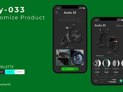 Day 033 app design design challenge figma product design ui website