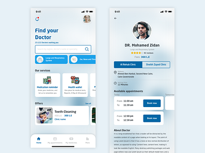 Boqrat App app doctors finding offers search ui ux