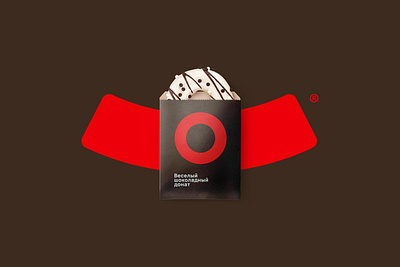 Весело и Вкусно - brand identity concept