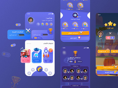 Game App Design - UI Design app figma game graphic design ui ux xd