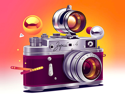 Vintage woodsome camera argentic camera childhood colorful gear gradient illustration lens photo photogear photography vector vintage