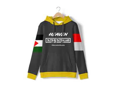 Hoodie Heaven Palestine x Indonesia