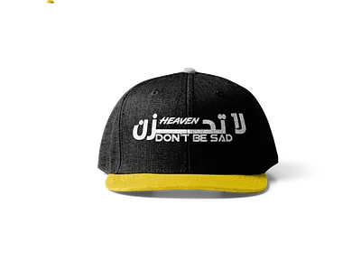 - Heaven - Dont be Sad, Cap