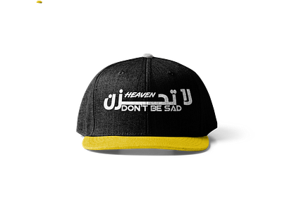 - Heaven - Dont be Sad, Cap