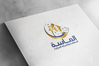 Logo Design Creative Logo Modern Logo Brand Branding animation branding design graphic design illustration logo motion graphics ui vector