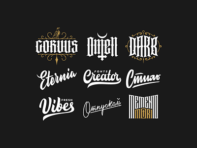 Lettering collection calligraphy design font handlettering lettering logo type typography