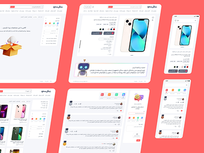 🛒Nazargo: Your AI-Powered Shopping Sidekick! 🤖✨ ai aishopping aitools artificialintelligence comment creativedesign ebdesign ecommerce ecommercedesign innovativetech responsivedesign review reviewsummaries shopeasier shopsmart smartshopping summaries uiuxdesign