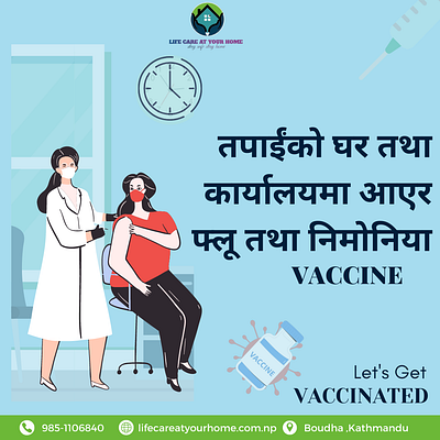 Life Care health vaccine vaccine banner