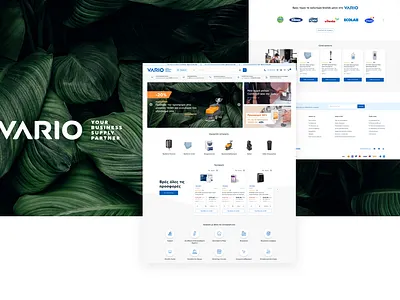 Vario - Cleaning Supplies E-Commerce Website design e commerce e shop ecommerce ui web design