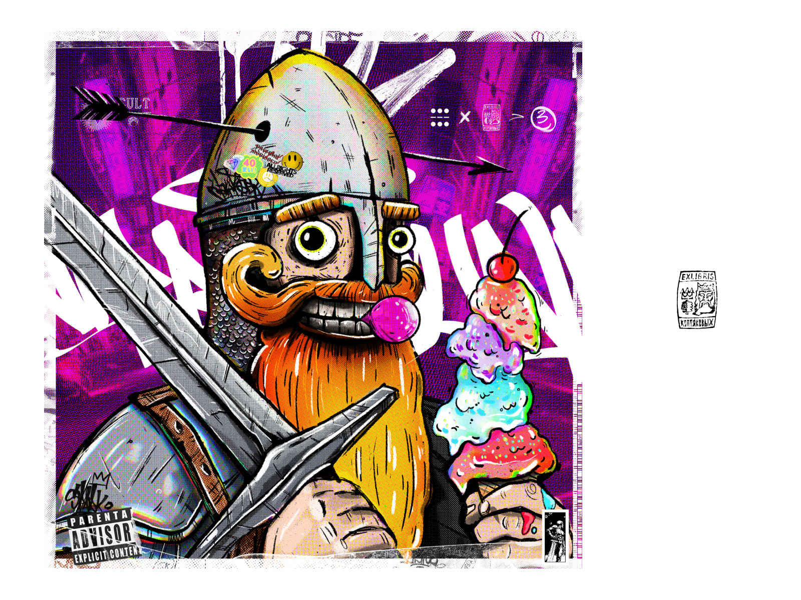 Example of medieval ice cream