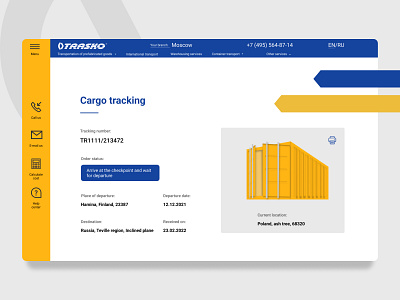 Logistic Dashboard Tracking app branding cargo dashboard delivery design logistics company logo modern shipment shipping box storage track transport ui ux website
