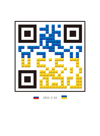 Russia and Ukraine QR code qr code russia ukraine