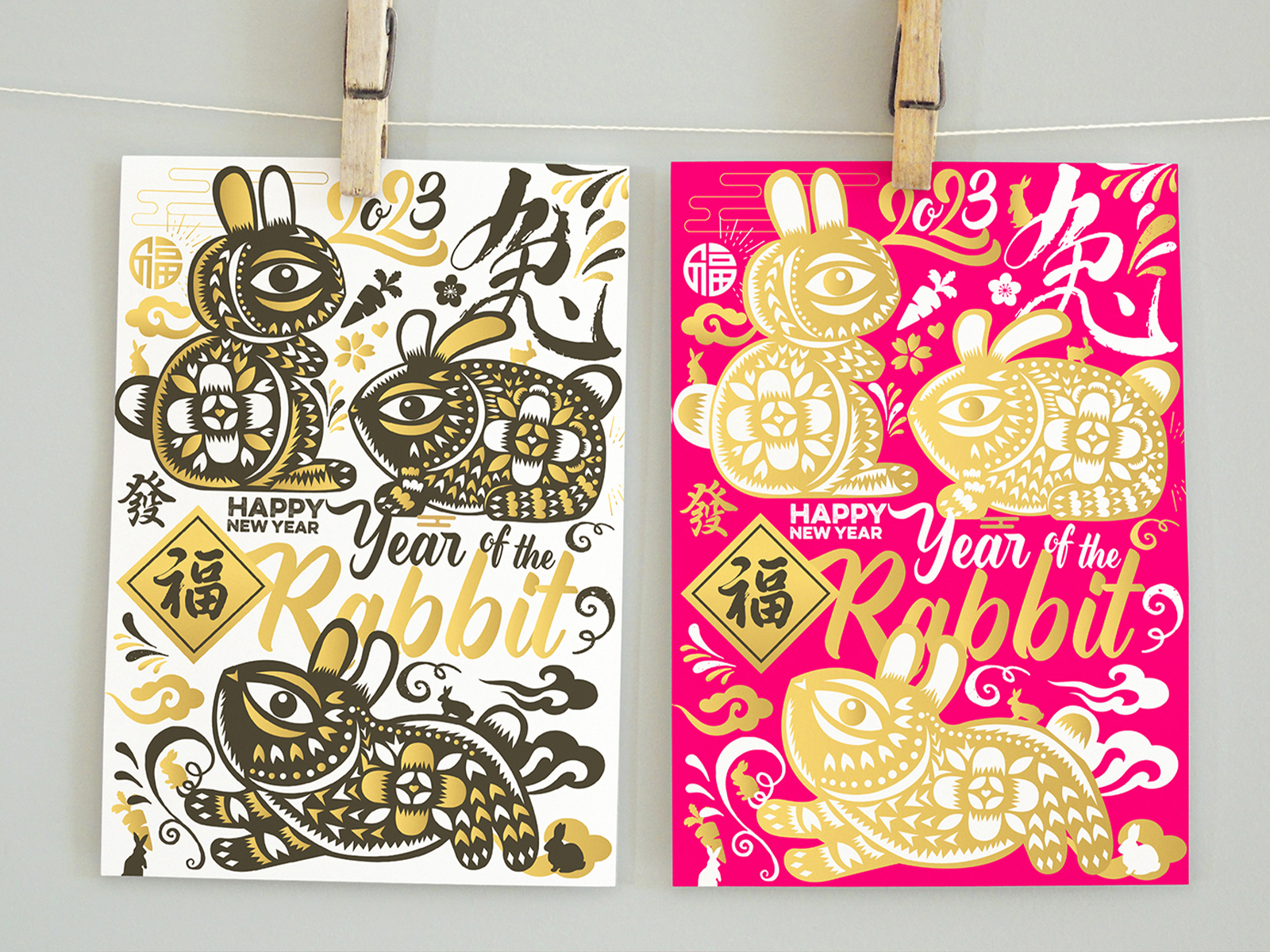 Year of the Rabbit Card, Lunar New Year