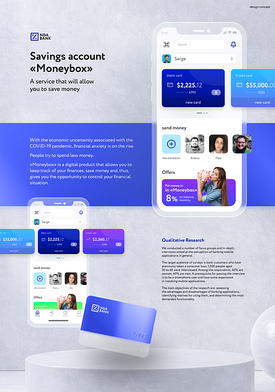 Moneybox - main app design figma logo ui ux