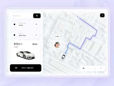 UI DESIGN branding concept design gps map maps rideshare ui ui design uiux